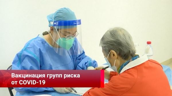 Наземные службы завершают подготовку к встрече тайконавтов