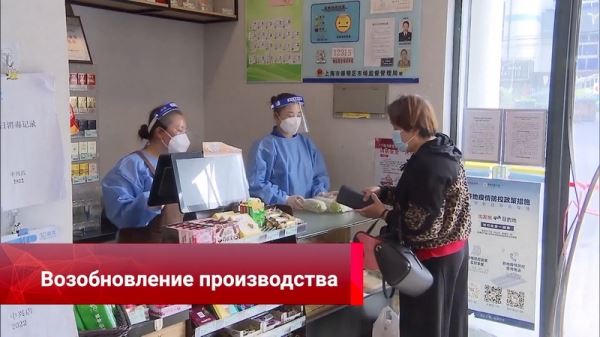 В Поднебесной оценили научно-технический прогресс последнего десятилетия