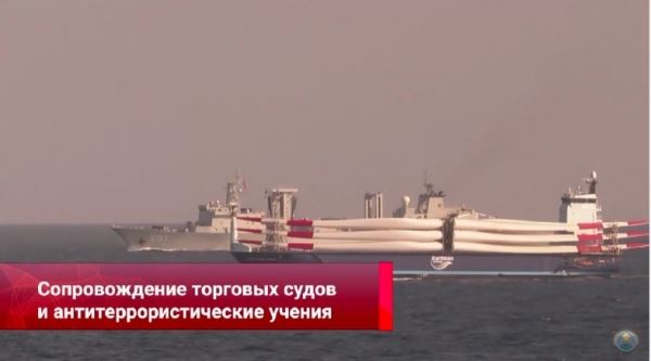 Китайские корабли эскорта успешно завершили миссию у берегов Сомали